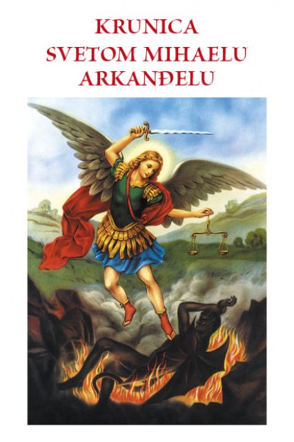 Molitvena kartica - Krunica svetom Mihaelu Arkanđelu